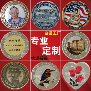 ���ƽ��ټo���Ӳ��ӆ����˾����c��o����ͬ�W�ە����y�Ŷ���