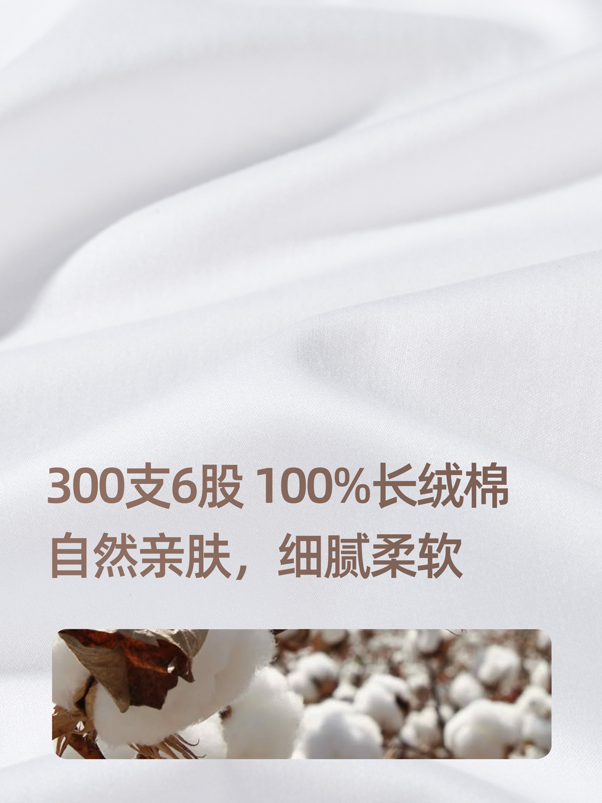 300 6 fibras de algodón DP sin quemar camisa de hombre de mangas largas ropa de negocios camisa blanca de lujo para hombres