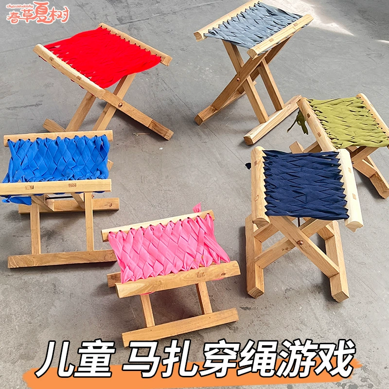 Новый складной табурет ручной работы из цельного дерева, комплект материалов для самостоятельного изготовления, портативная утолщенная скамейка для взрослых для рыбалки на открытом воздухе.