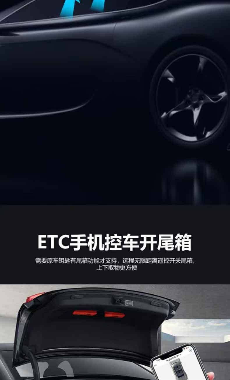 Cross-Border Black Technology Solar Car Smart Key Non-Destructive Modification and Upgrade Etc Digital Car Key Nfc Bluetooth