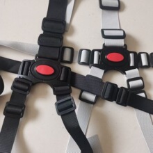 儿童成长椅安全带宝宝餐椅安全带宝宝椅五点式安全带实木椅安全带