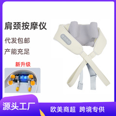 斜方筋頚椎マッサージ器頚部首保護器肩首マッサージ器熱布は人の手に似せてマッサージストールを揉みます。
