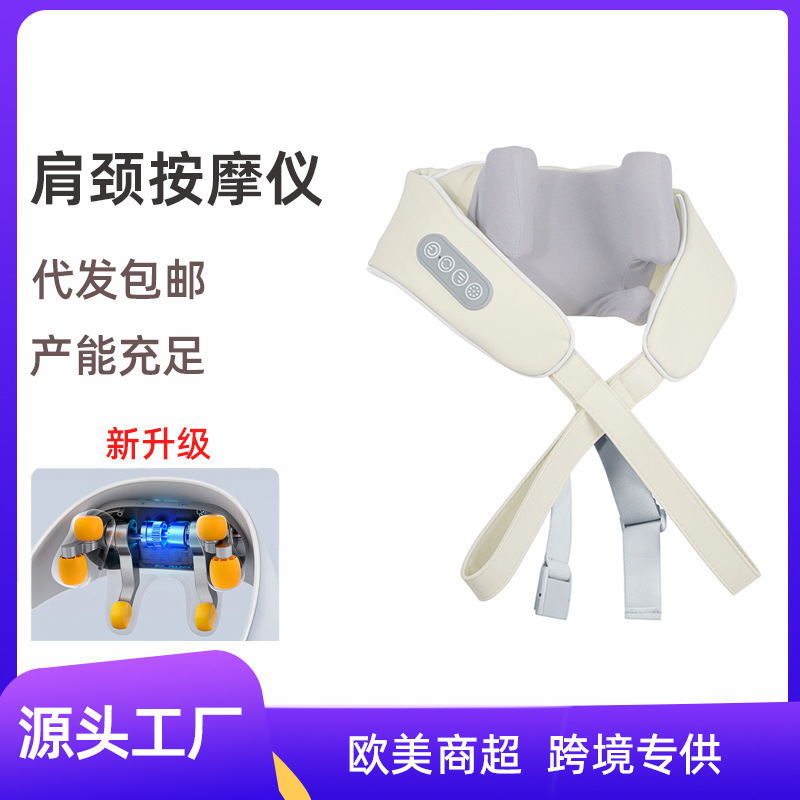 斜方筋頚椎マッサージ器頚部首保護器肩首マッサージ器熱布は人の手に似せてマッサージストールを揉みます。|undefined