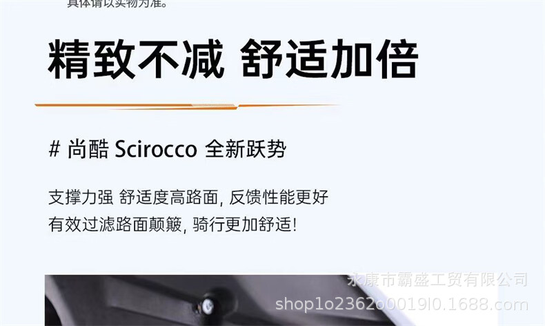 National Iv Shangling Scooter Fuel Vehicle 125Cc Can Be Licensed for Takeaway Men and Women Fuel-Saving Models