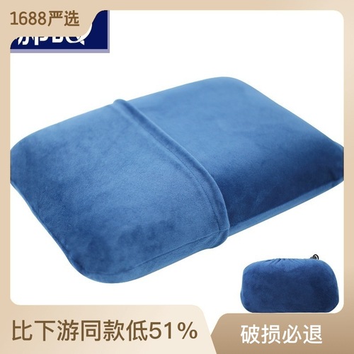 Autumn memory foam outdoor travel camping tent student nap pillow prone sleeping pillow camping supplies sleeping bag pillow