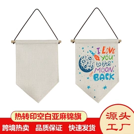 金属工艺品;钥匙扣;创意礼品套装