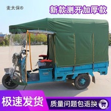 ܇��늄���݆܇������겼�ۯB��݆܇����܇��Ӻ���ꖓ�����̫��