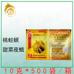 �ӱ����� ��׏��^5%�װ������S���ر������}���ҹ�����x ���x��