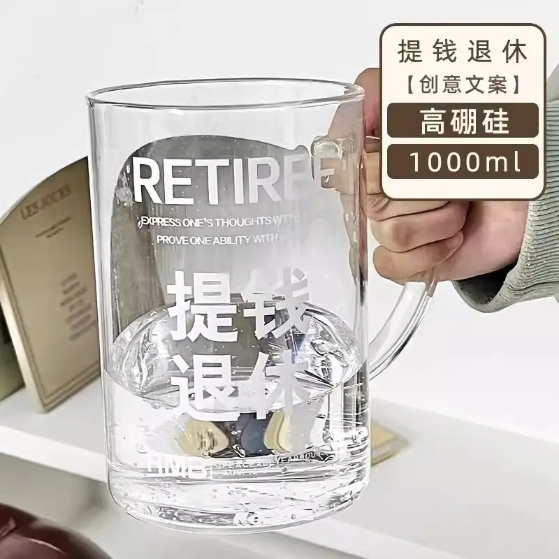 Capacious tea cup with glass, glass