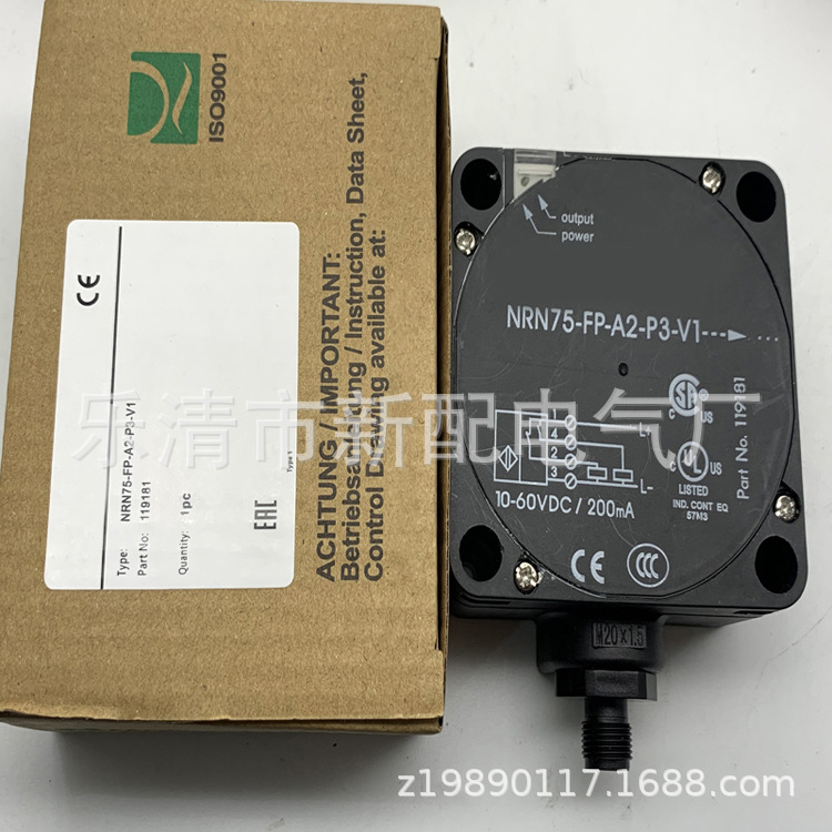 专业全新接近开关NRN75-FP-A2-P3-V1质保一年