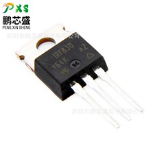 IRF830PBF 原装正品 N沟道MOS管500V4.5A 用于电机驱动电路