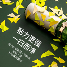 ?��yʽճë���LͲ����մë��С��ȥë�S�����mˢ�·��