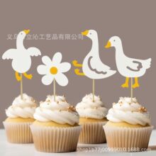 �Z���}�����Ɍ������ە���Ʒ�b��С�������С�ջ������