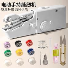 ?�����ֳ�늄ӿp�x�C�๦�ܱ�y����С�ͺ��׳Ժ�DIY�ֹ��ÿp�C