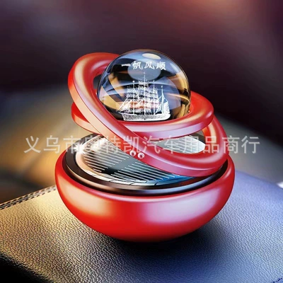 Perfplant seat, Car Perfume Car Fragrance - red-smooth-sailing