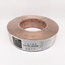 100�׼��~300о͸���t߅���Ⱦ� �񽛰l���z͸����푾� �����B�Ӿ�