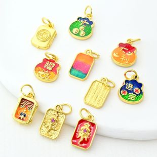 ��ɫ������ķ���ؔ������ؔ�M���󼪴����쉋diy����ִ����