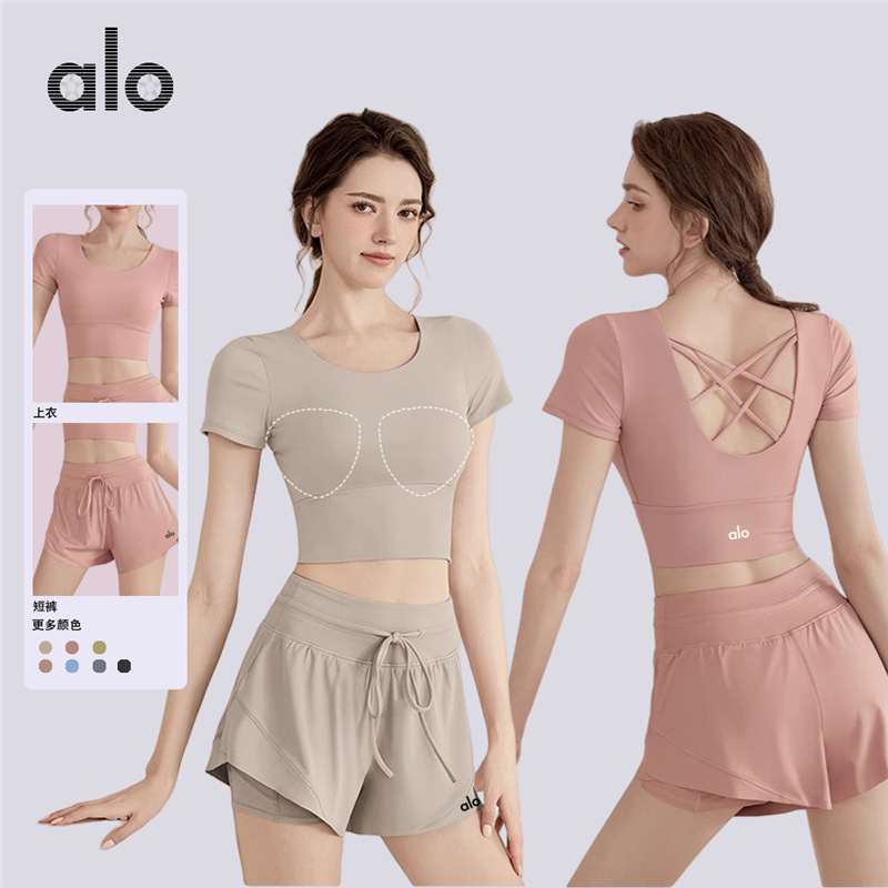 North American Alo Yoga Clothing with Chest Pads, Short-Sleeved T-Shirt, Sports Fitness Pilates Yoga Training Clothes for Women