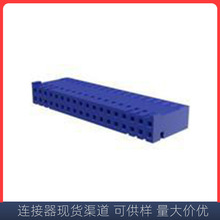 Amphenol����ŵ����������65240-004LF ��ɫ��������������Ƿ�ˮ