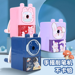 Student cartoon pencil sharpener hand-cranked automatic lead pencil sharpener labor-saving single hole pencil sharpener stationery prizes wholesale