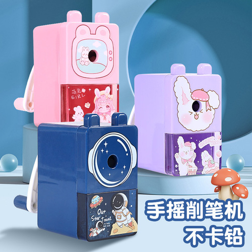 Student cartoon pencil sharpener hand-cranked automatic lead pencil sharpener labor-saving single hole pencil sharpener stationery prizes wholesale