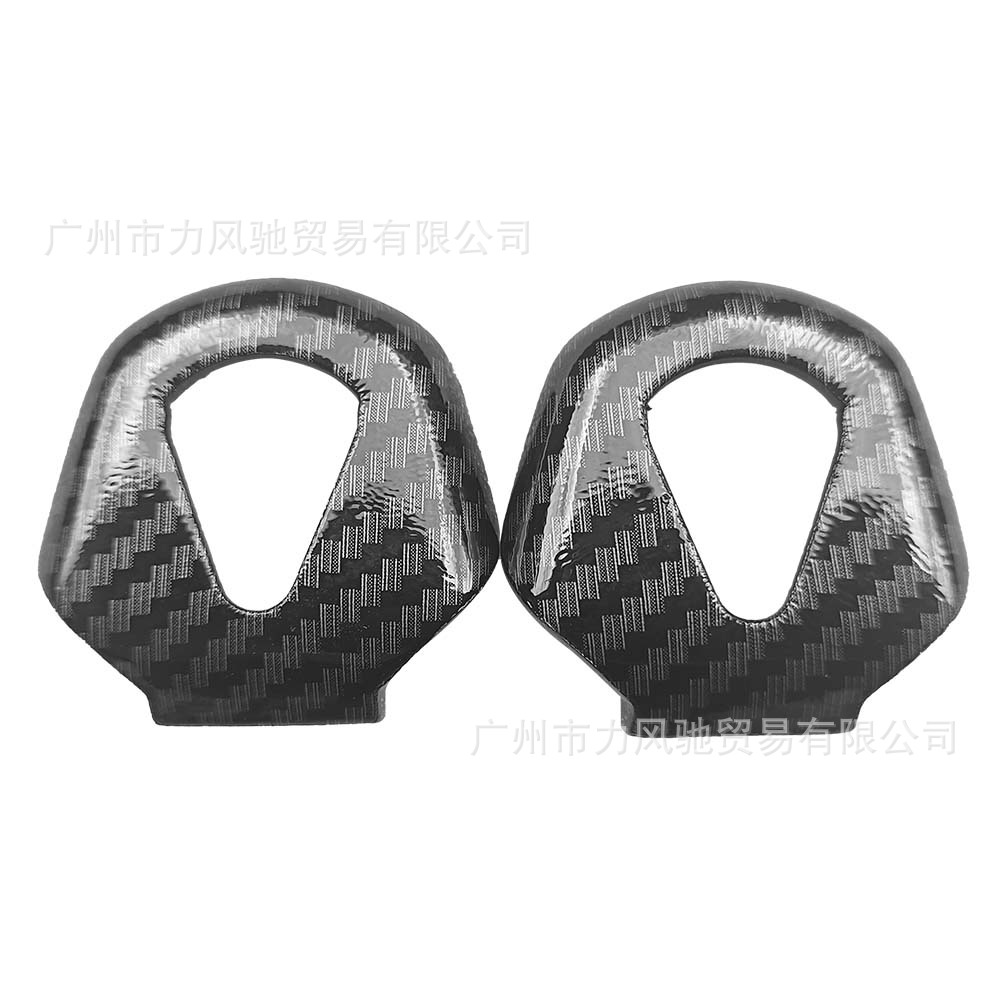 Funda para la motocicleta Yamaha MT-09 MT-07 FZ6/Z1/Z8 XJ6 R1R6 Fibra de carbono