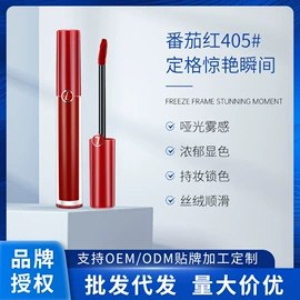 液态精华;面霜;贴片面膜