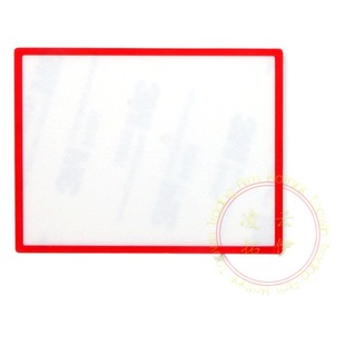 Зеркало DSi NDSi верхняя крышка панели экрана Панель DSi LCD