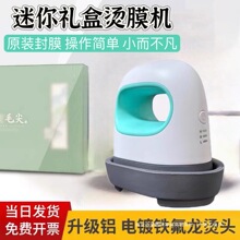 С���ֳ�������~�Y�РCĤ�C�Cӡ�C��Ĥ�C�ܷ��sĤ���yƷ���b�C