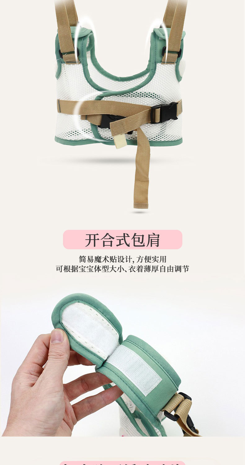 详情页_08