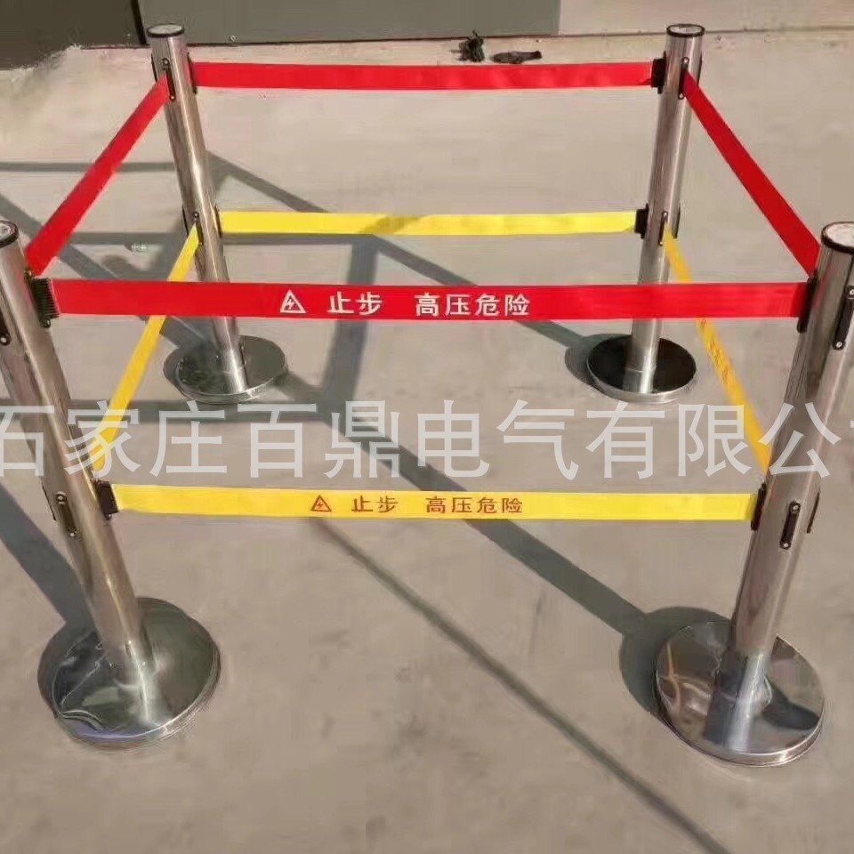 供应WL-JSD型荧光式不锈钢伸缩带围栏5M/一米围栏杆线5米双层拉带