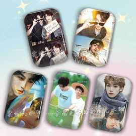 梓瑜吴所畏田栩宁池骋同款周边胸针异形方形唧徽章痛包挂件l礼物