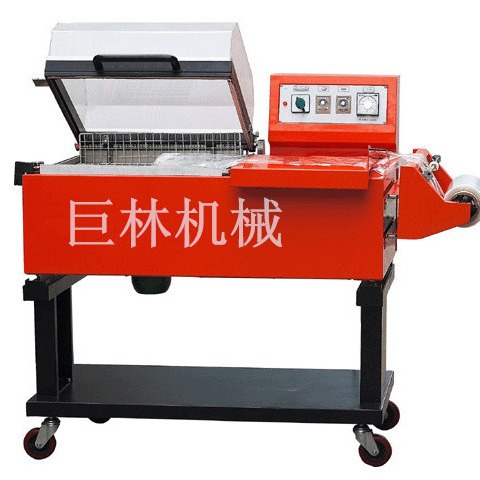 封切收缩二合一包装机深圳手机盒包装机收缩包装机纸盒收缩封切机