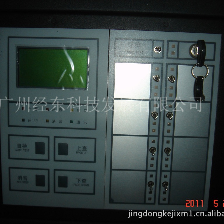 供应诺帝菲尔POM-8C多线控制卡6更多实物图，请联系人工客服。