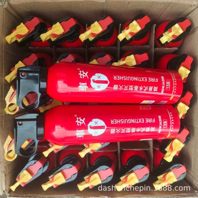 Car Use, Annual Inspection, Automotive Supplies, Vehicle fire extinguisher