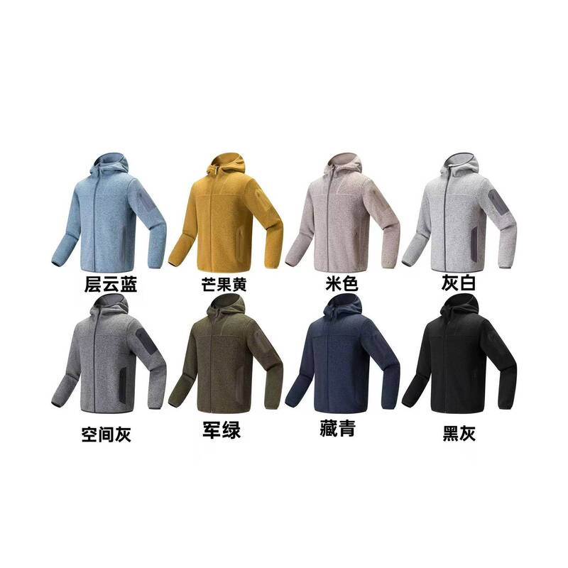 Autumn and Winter New Couple Style Outdoor Hooded Fleece Jacket Elastic Rubber Zipper Jacket Autumn and Winter New Couple Style Outdoor Hooded Fleece Jacket Elastic Rubber Zipper Jacket