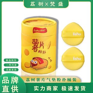 ���ۓ���Ƭ�ۓ䳬ܛq�����Է۸ɝ�����ϊy�����޻��Ƿۓ�