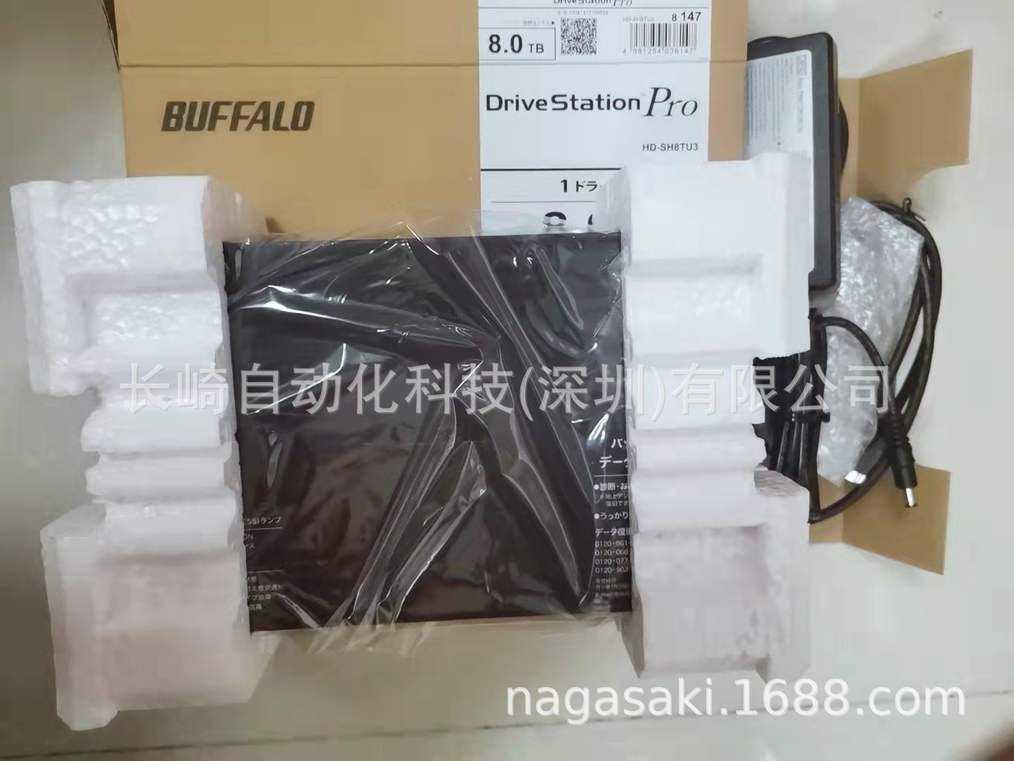 日本Buffalo移动硬盘HD-SH8TU3议价