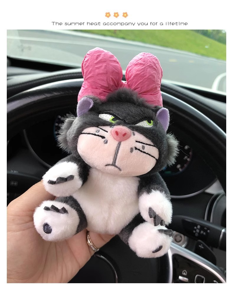 Lucifer Cat Fender Set Car Decoration Doll Car Wiper Rearview Mirror Car Ornaments Car Decoration