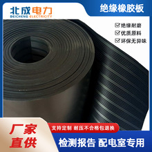 5mm��늷��^���|�l�y���z��^�����z�| 10kv���z������ɫ�^���z�|