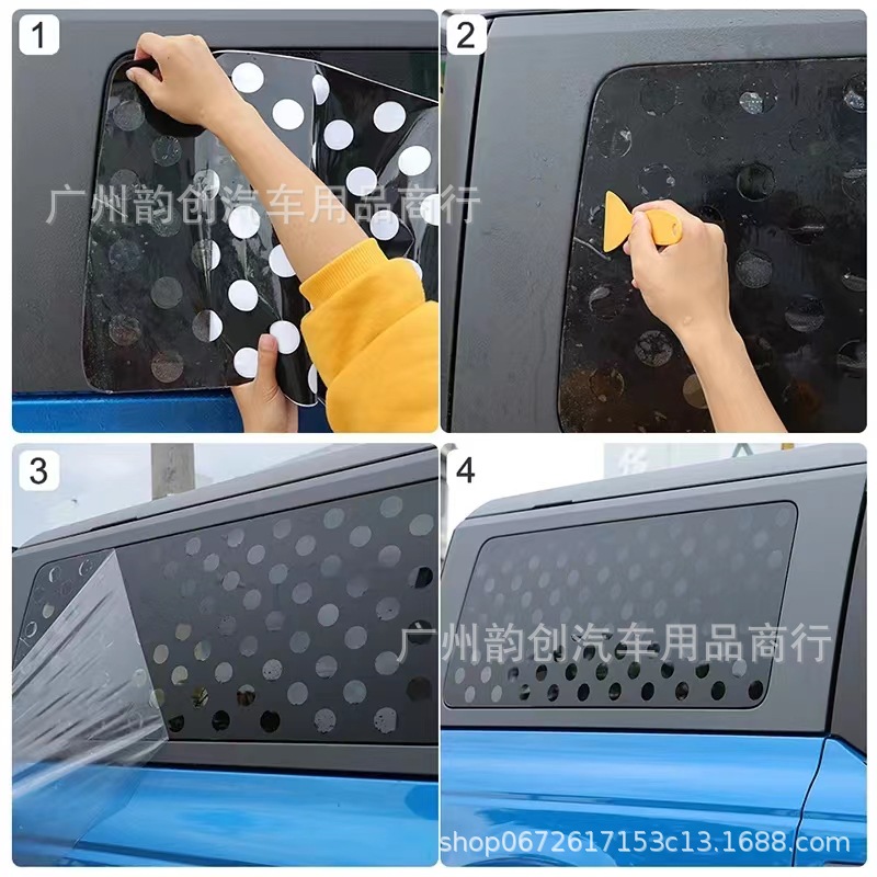 s0139BAwA PVC 2021 2022
