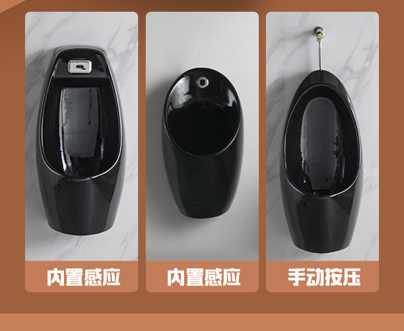 Simple black urinal, household wall-mounted hand-press urinal, hotel sensor men's urinal wholesale undefined