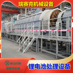 �늳؎��������x���a�� ����늳؟�����̎���O��