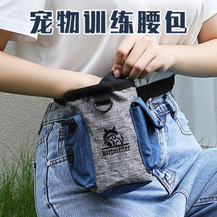 Pet Training Waist Bag, Dog Walking and Dog Training Tools, Dog Training Snack Bag, Dog Reward Dog Food Carry-On Bag