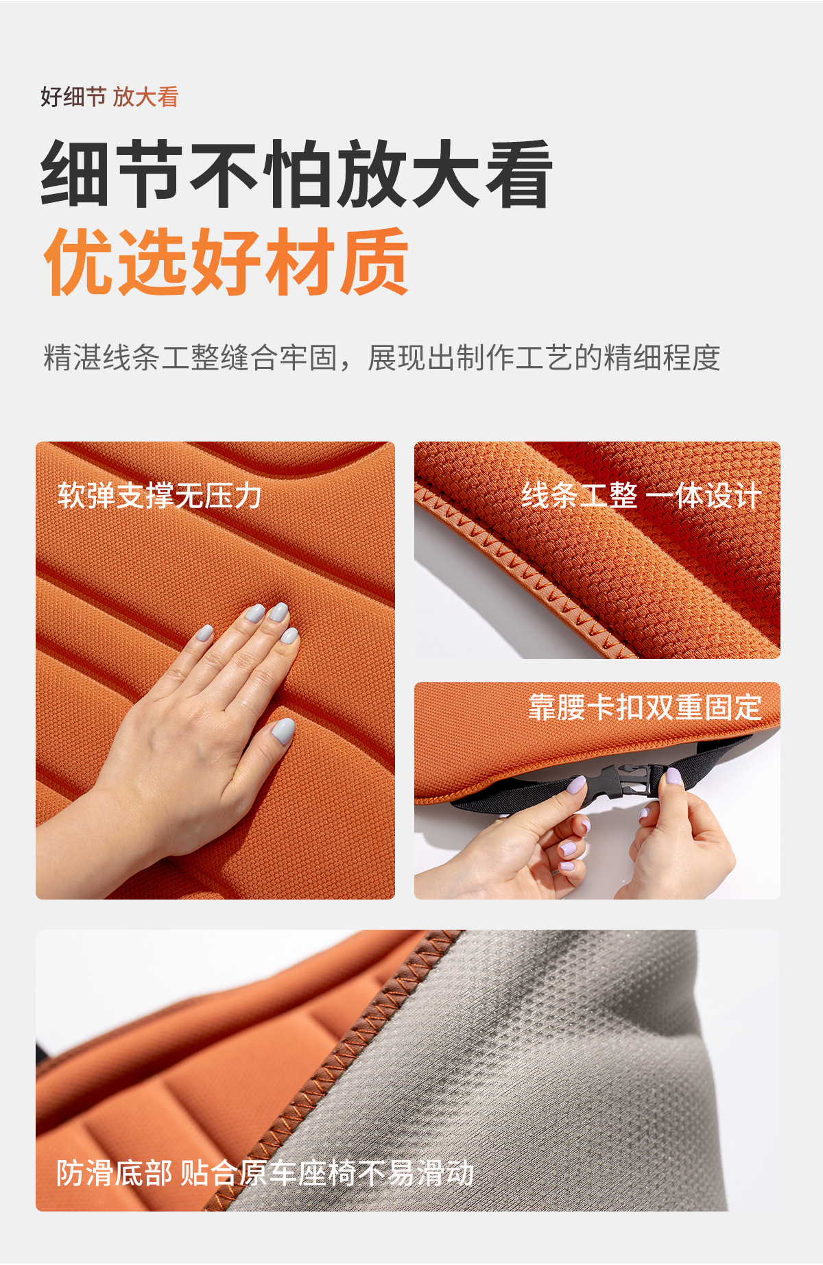 High-quality latex car seat cushion, suitable for all seasons, breathable, non-slip, soft and comfortable, made of seaweed fiber, wholesale from manufacturer
