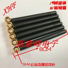 �z��SMA���^��ʽ90��900-1800MHZȫ������GPRS.GSM/WIFI�A���쾀