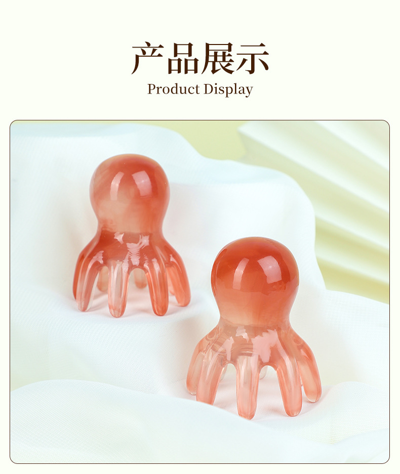 Octopus Scalp Massage Comb Resin Head Therapy Meridian Gua Sha Tool for Relaxing Scalp Care preparation