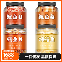 ~z˺~l500gԭζʳʳrСʳСeʳƷ