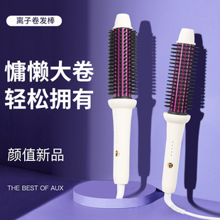 Cross-Border Anti-Scalding Curling Iron Negative Ion Electric Curling Iron Lazy Hair Iron Curling Comb Home Curling Iron