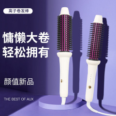 Heat Protection Curling Iron Ion Electric Curling Wand Lazy Hair Styler No Damage Hair Curler Home Curling Iron